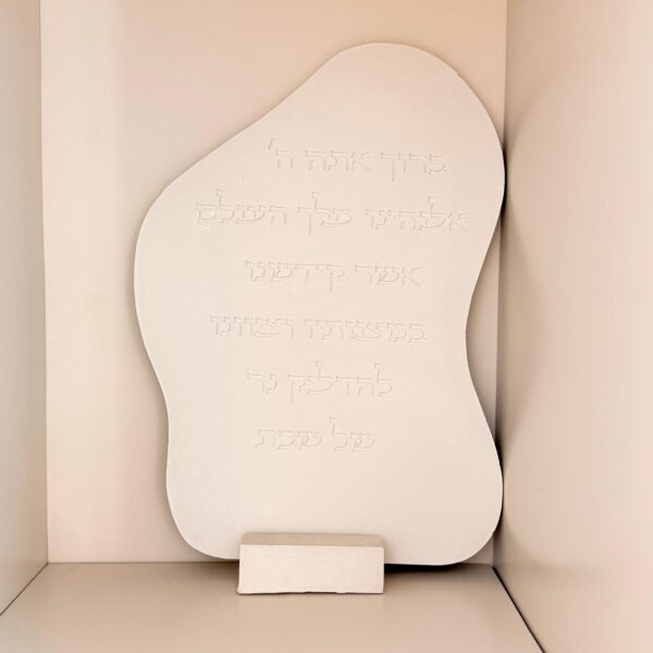 הדלקת נרות שבת