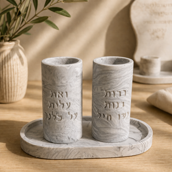 זוג פמוטים ״רבות בנות עשו חיל״