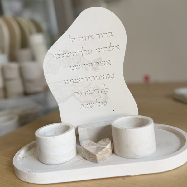 סט קדושה מינימליסטי